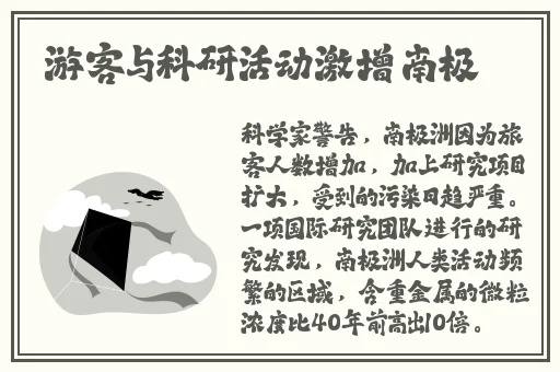 车上打扑克又疼又叫原声视频